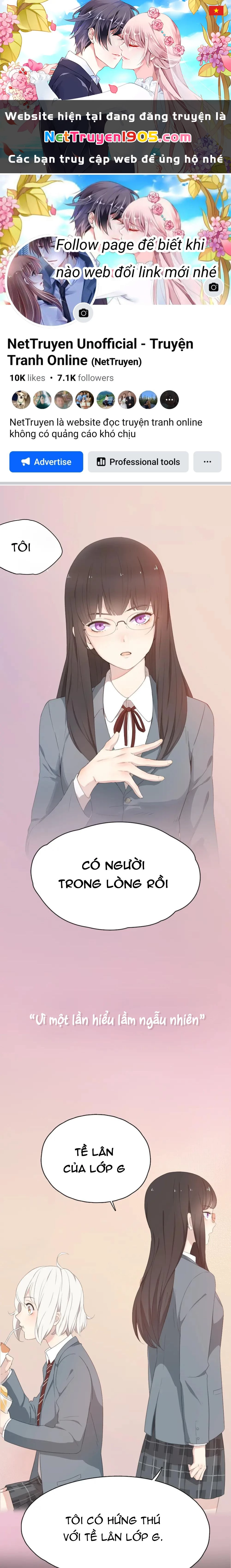 Giờ nay cô ấy cũng rất dễ thương Chapter 1 - 1