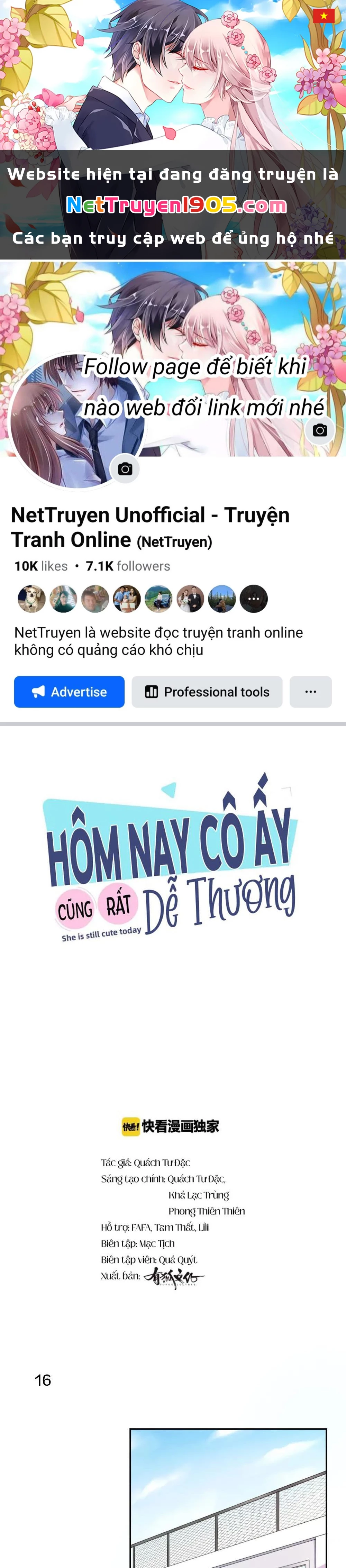 Giờ nay cô ấy cũng rất dễ thương Chapter 6 - 1