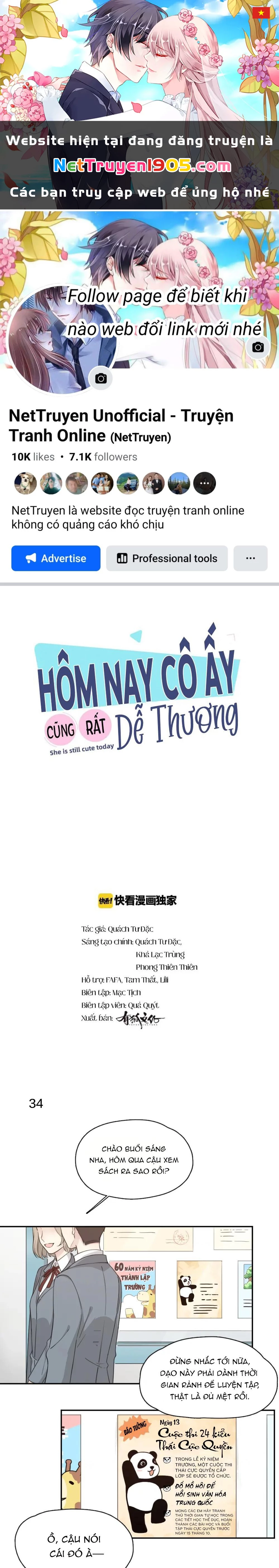 Giờ nay cô ấy cũng rất dễ thương Chapter 11 - 1