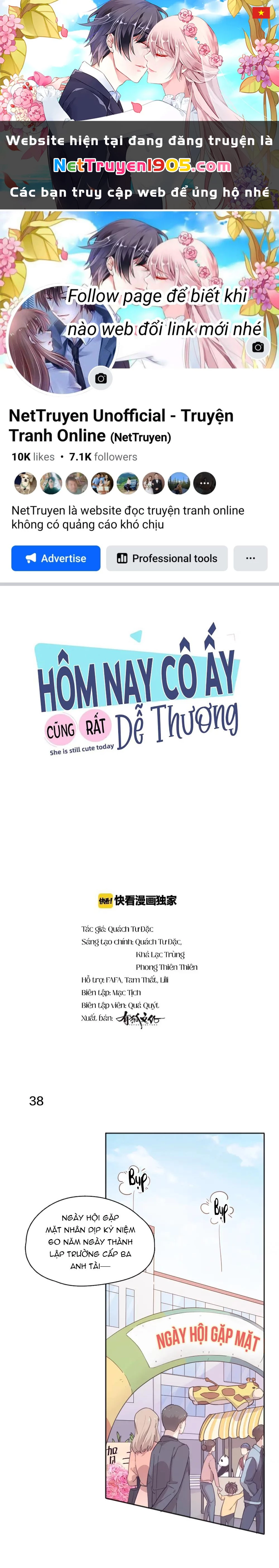 Giờ nay cô ấy cũng rất dễ thương Chapter 12 - 1
