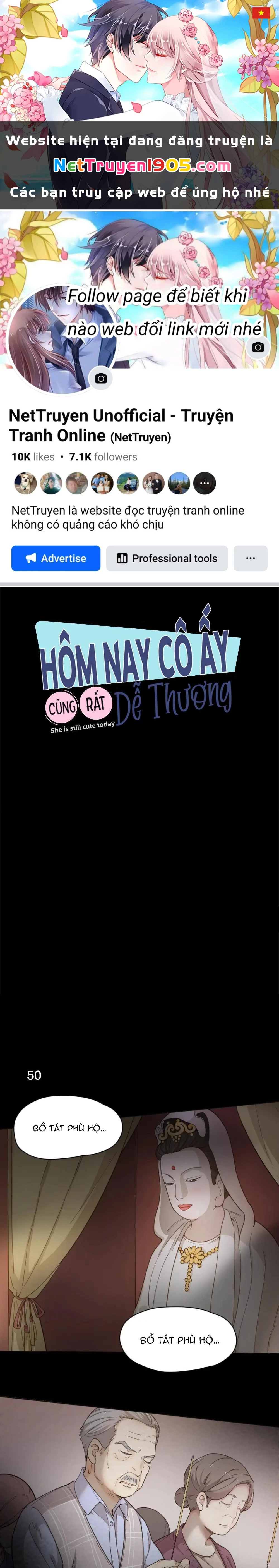 Giờ nay cô ấy cũng rất dễ thương Chapter 15 - 1