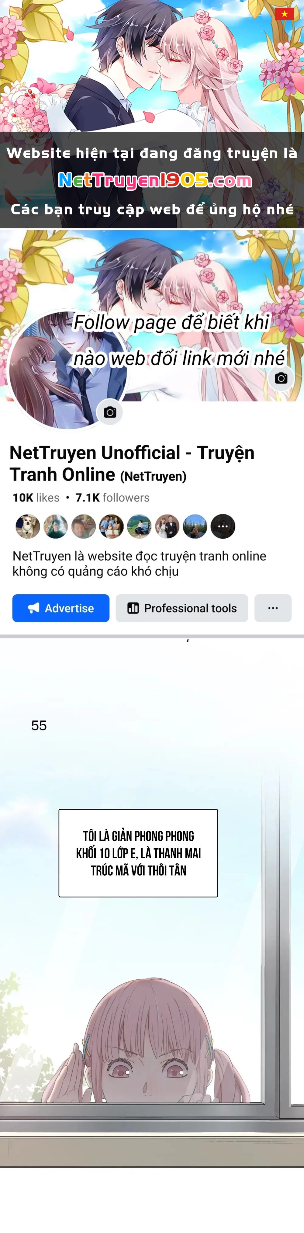 Giờ nay cô ấy cũng rất dễ thương Chapter 16 - 1