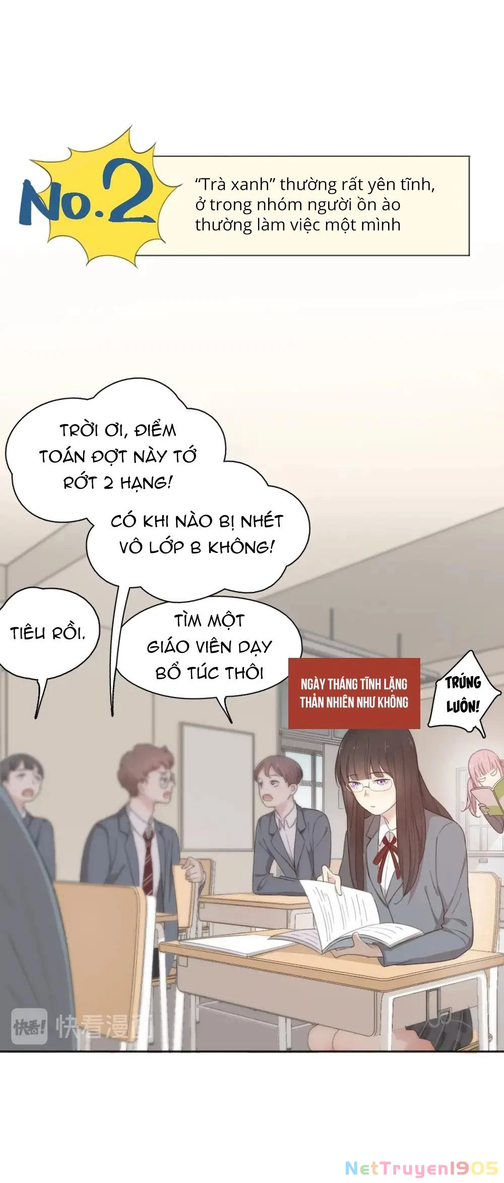 Giờ nay cô ấy cũng rất dễ thương Chapter 16 - 7
