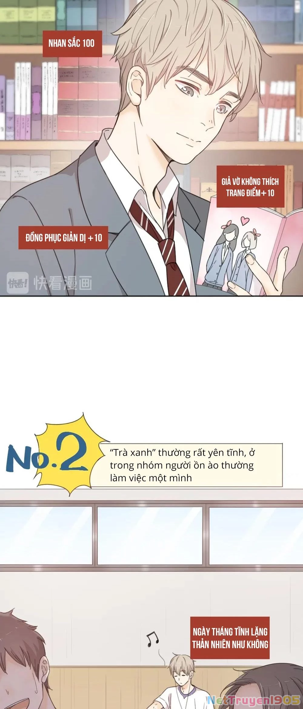 Giờ nay cô ấy cũng rất dễ thương Chapter 16 - 16