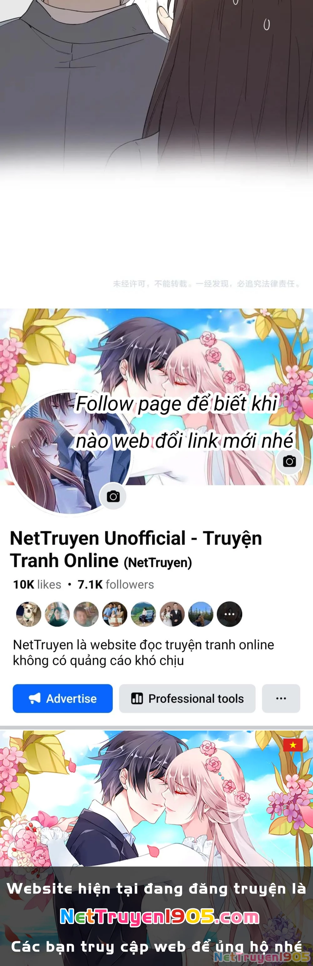 Giờ nay cô ấy cũng rất dễ thương Chapter 16 - 28
