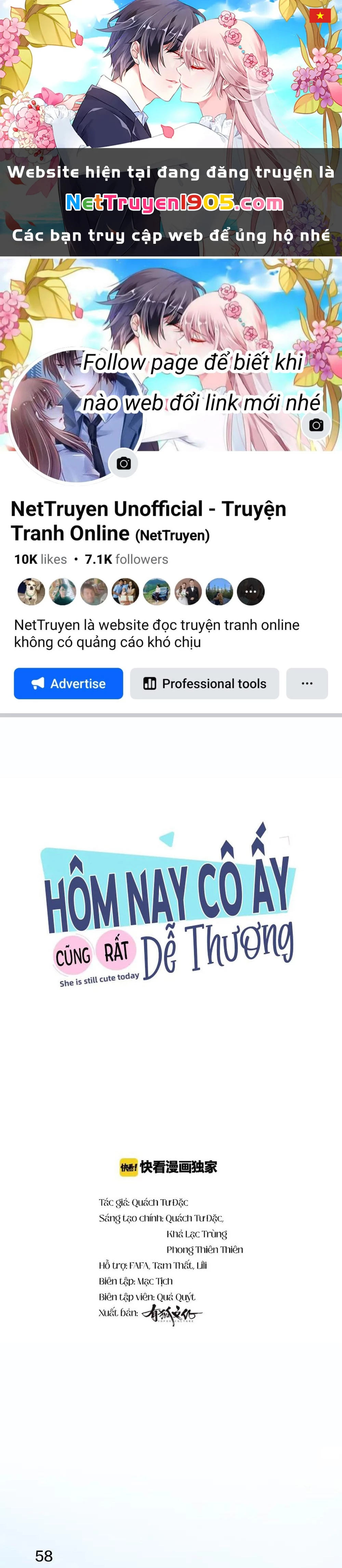 Giờ nay cô ấy cũng rất dễ thương Chapter 17 - 1