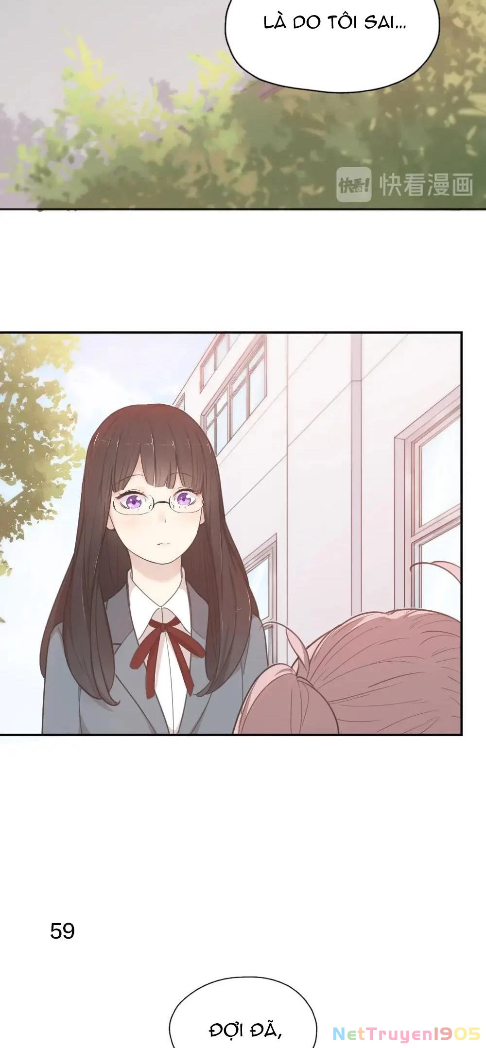 Giờ nay cô ấy cũng rất dễ thương Chapter 17 - 10