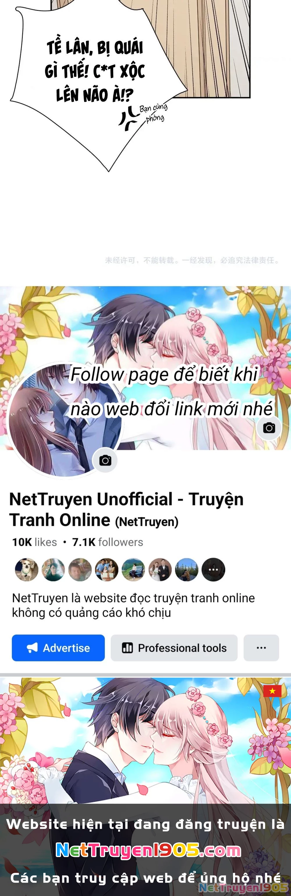 Giờ nay cô ấy cũng rất dễ thương Chapter 17 - 32