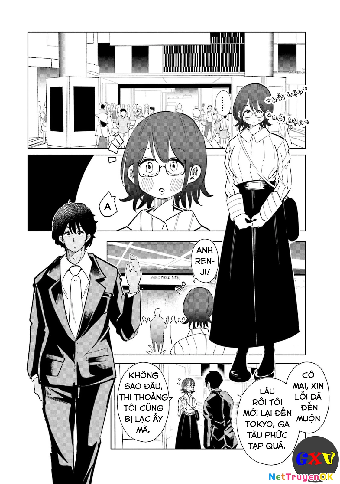 Tsuma, Shougakusei Ni Naru. Chapter 29 - 3