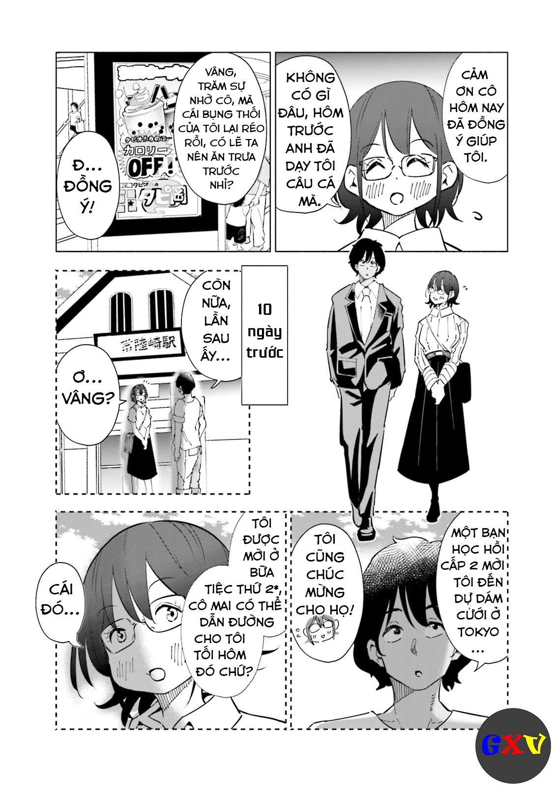 Tsuma, Shougakusei Ni Naru. Chapter 29 - 4