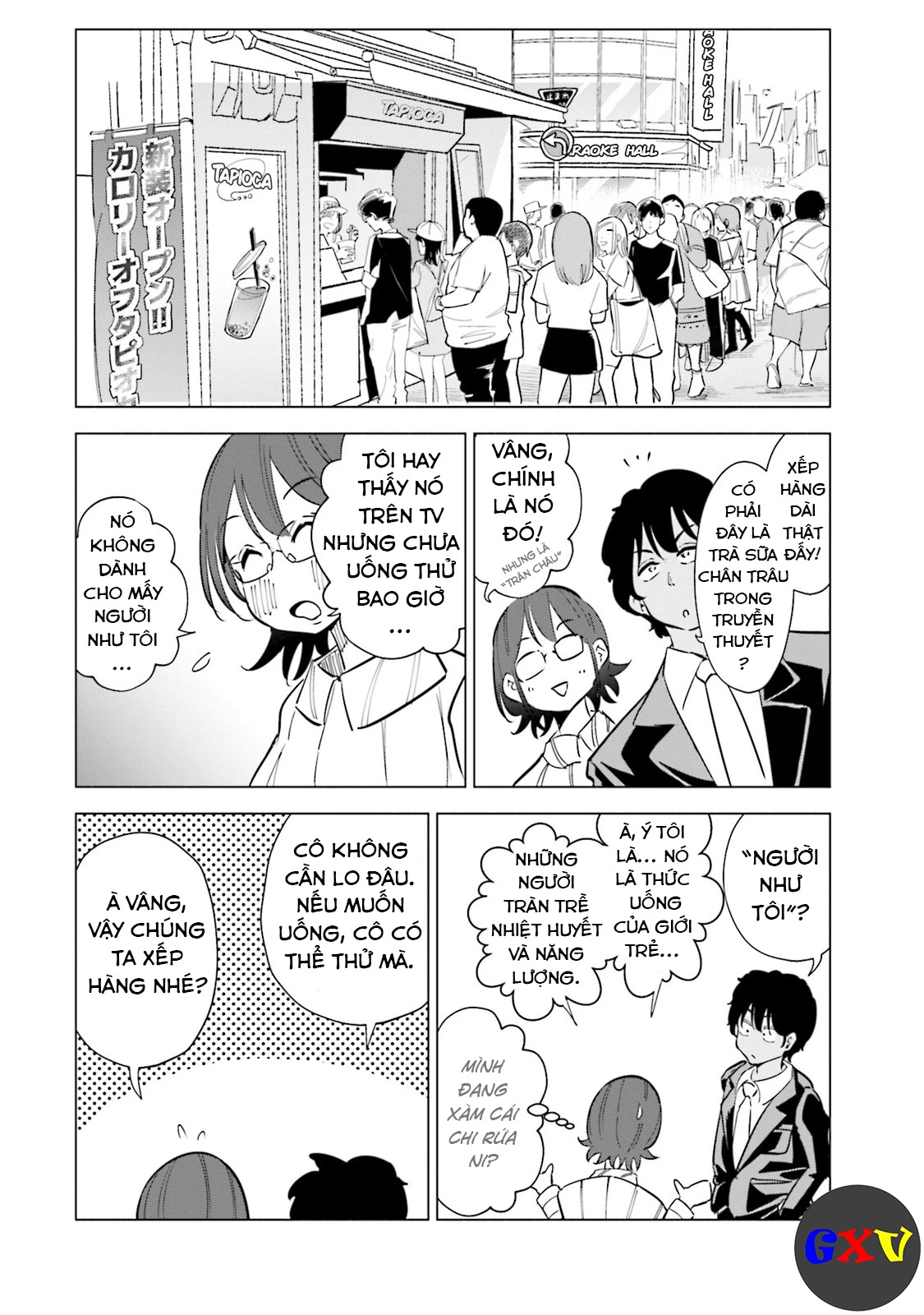 Tsuma, Shougakusei Ni Naru. Chapter 29 - 11