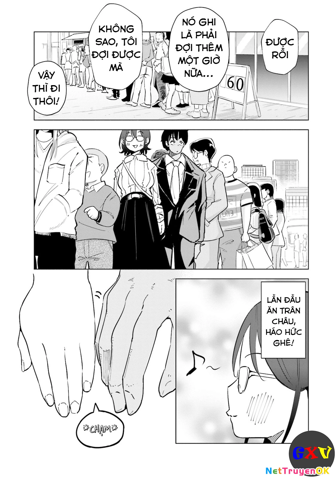 Tsuma, Shougakusei Ni Naru. Chapter 29 - 12