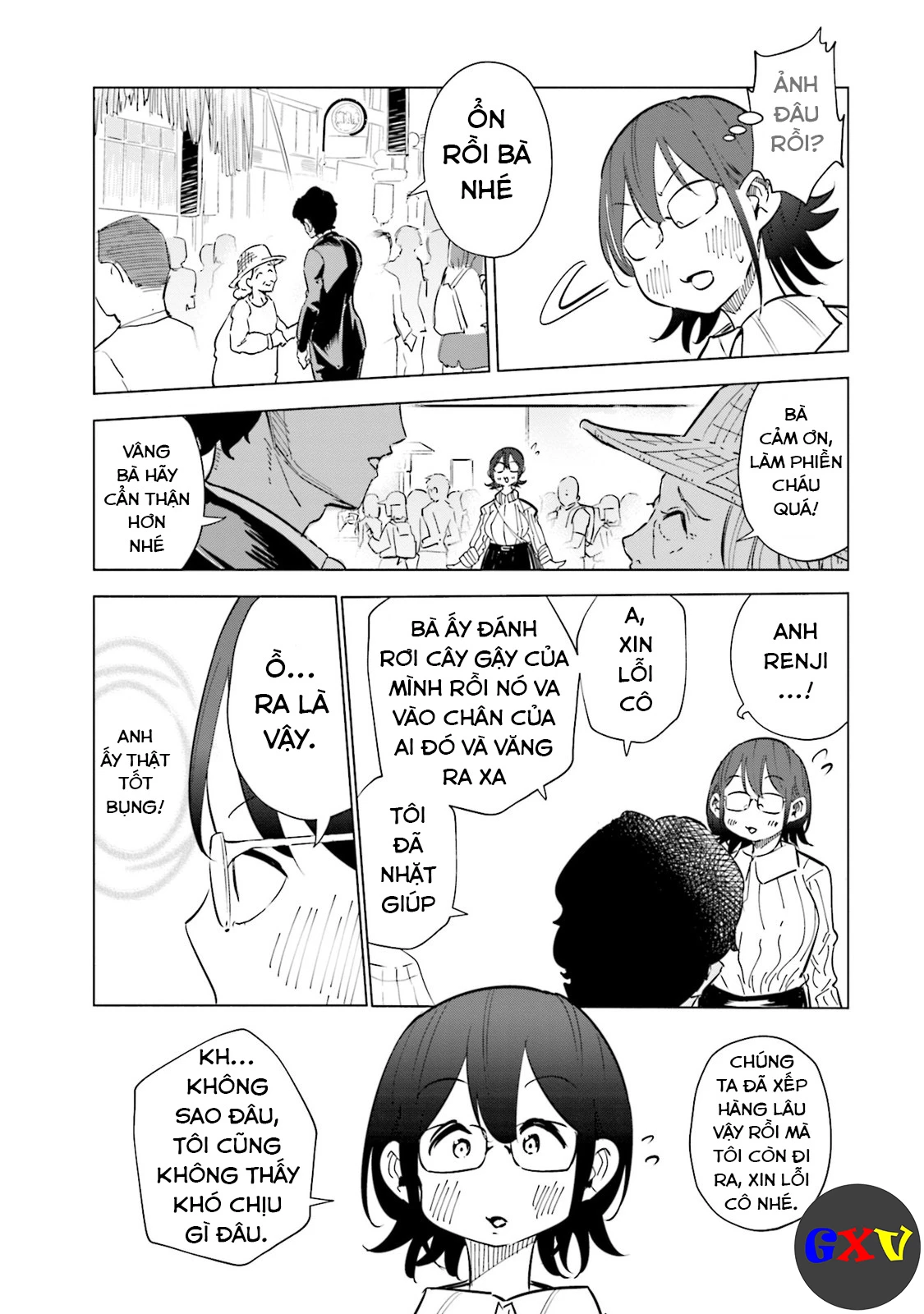 Tsuma, Shougakusei Ni Naru. Chapter 29 - 14