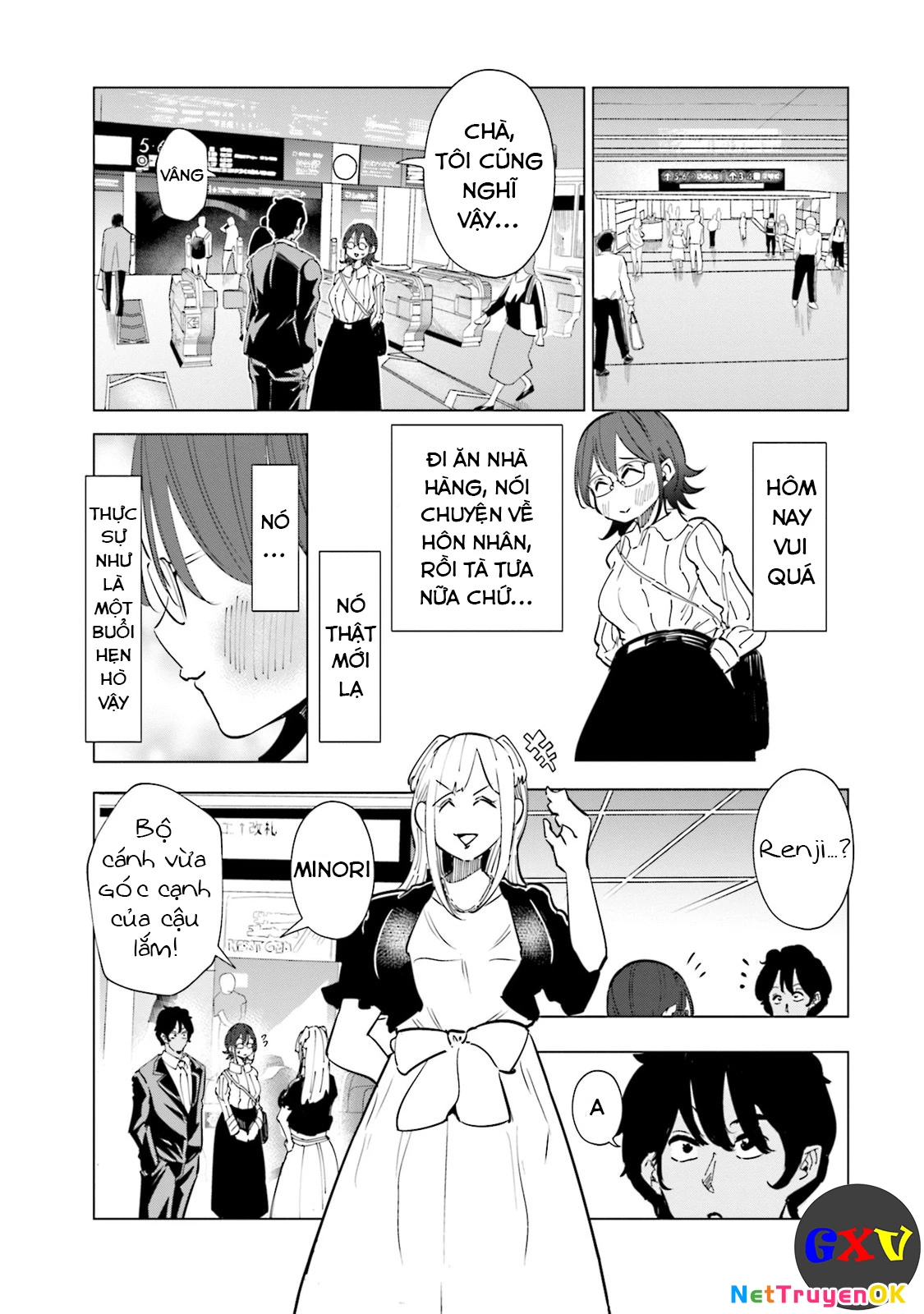 Tsuma, Shougakusei Ni Naru. Chapter 29 - 16