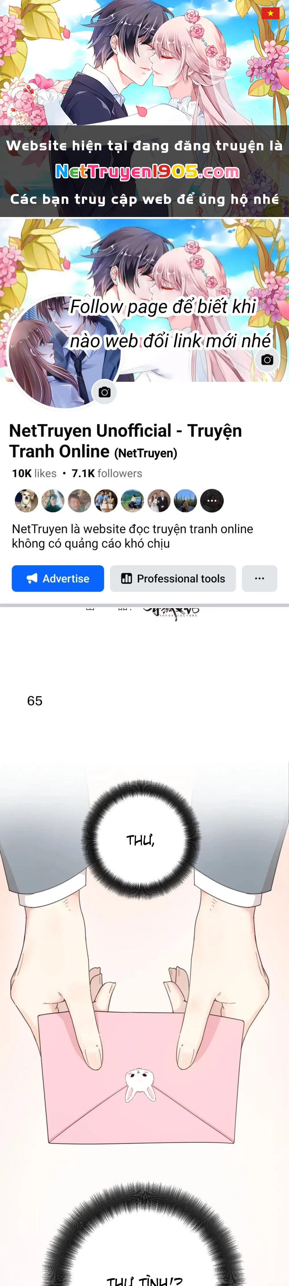 Giờ nay cô ấy cũng rất dễ thương Chapter 19 - 1