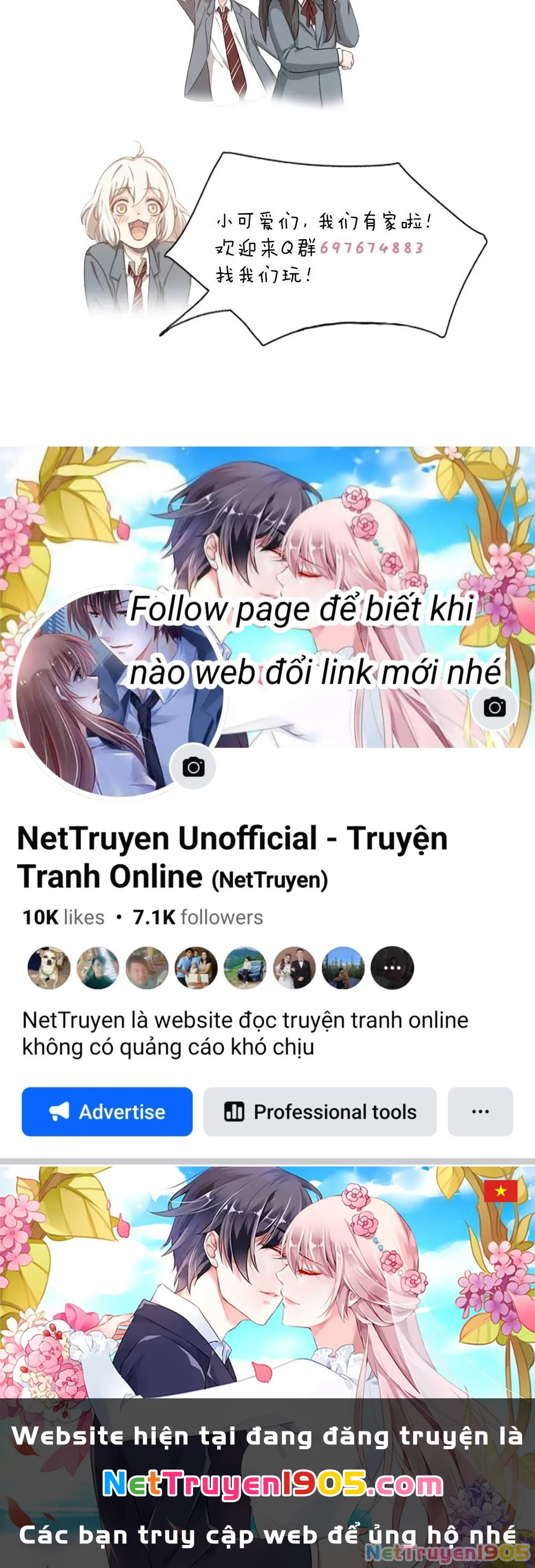 Giờ nay cô ấy cũng rất dễ thương Chapter 19 - 28