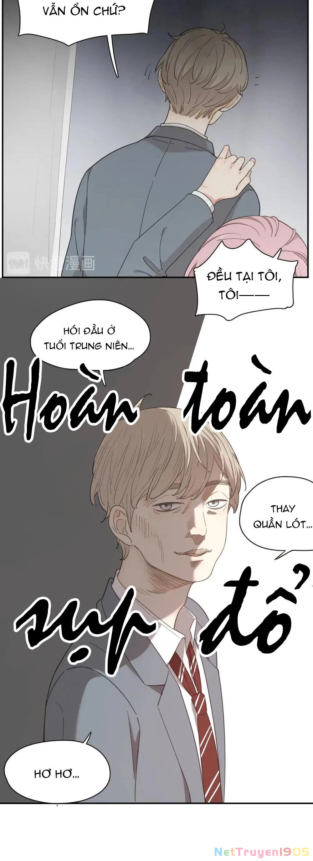 Giờ nay cô ấy cũng rất dễ thương Chapter 20 - 16