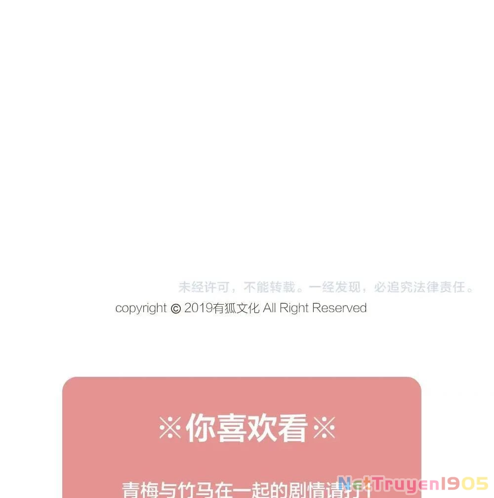 Giờ nay cô ấy cũng rất dễ thương Chapter 20 - 29
