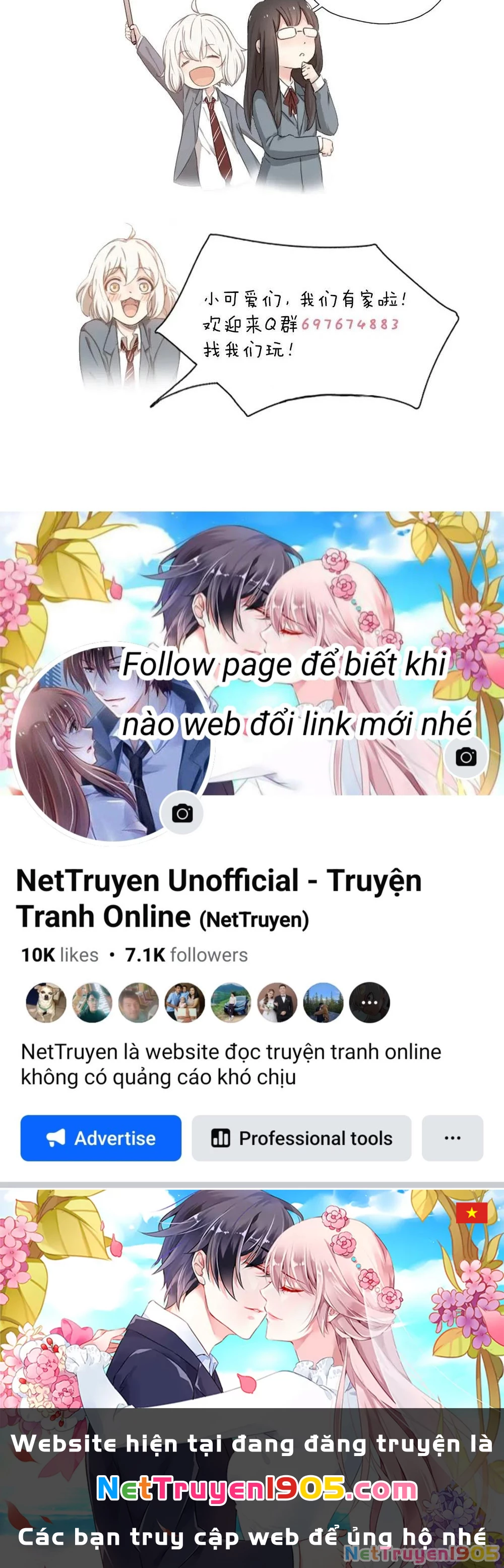 Giờ nay cô ấy cũng rất dễ thương Chapter 20 - 32