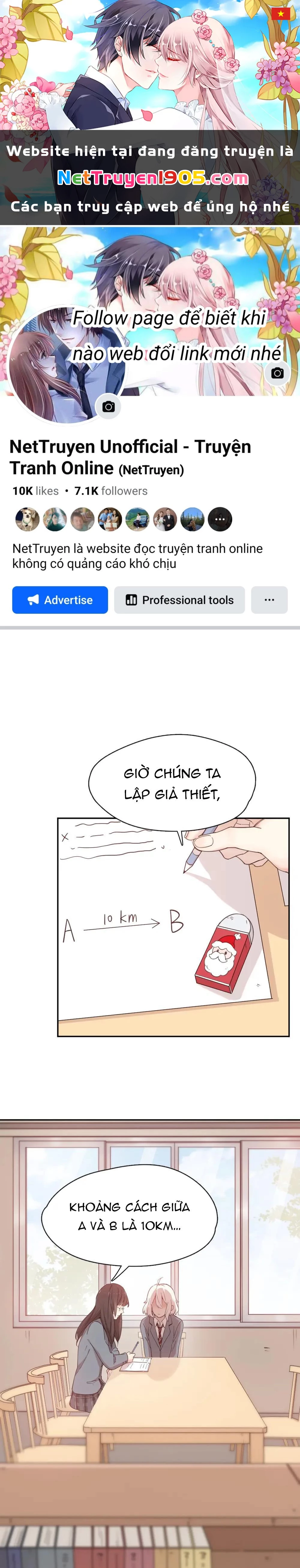 Giờ nay cô ấy cũng rất dễ thương Chapter 21.1 - 1