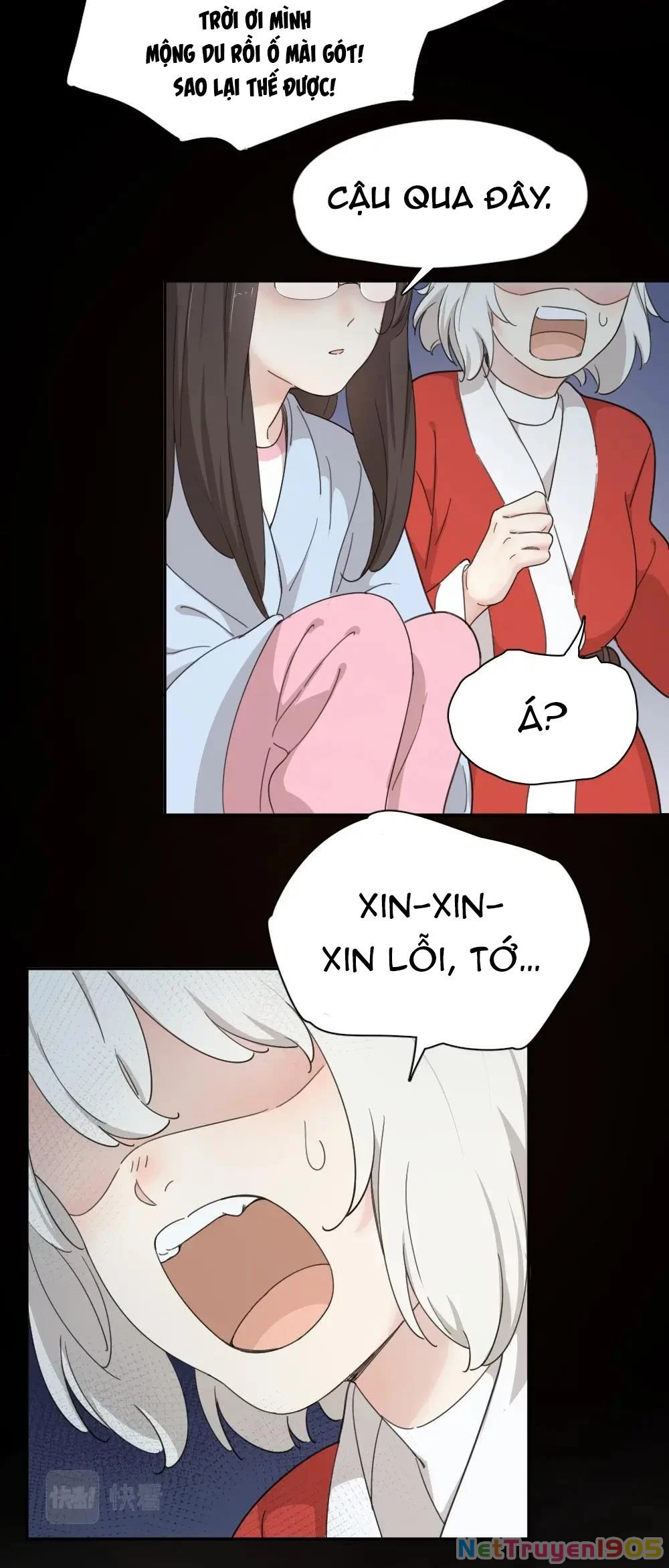 Giờ nay cô ấy cũng rất dễ thương Chapter 21.1 - 17