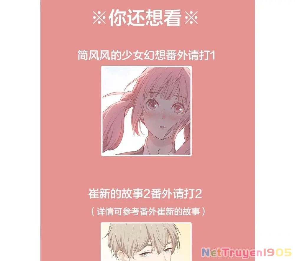 Giờ nay cô ấy cũng rất dễ thương Chapter 21.1 - 21