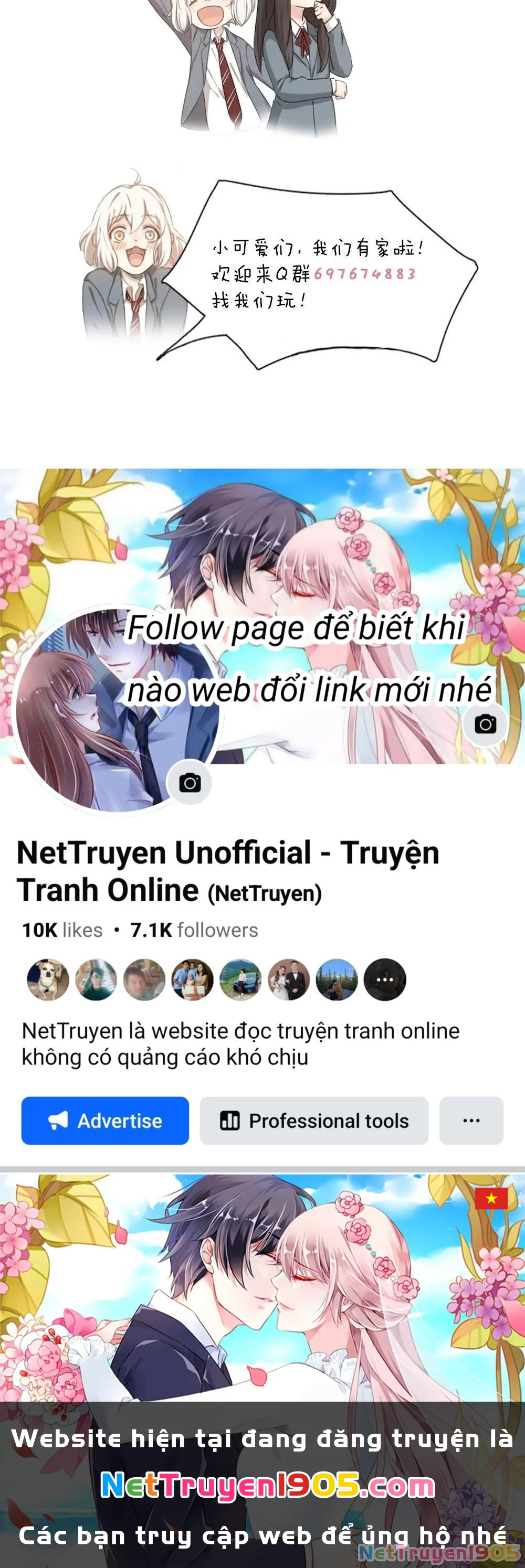 Giờ nay cô ấy cũng rất dễ thương Chapter 21.1 - 24