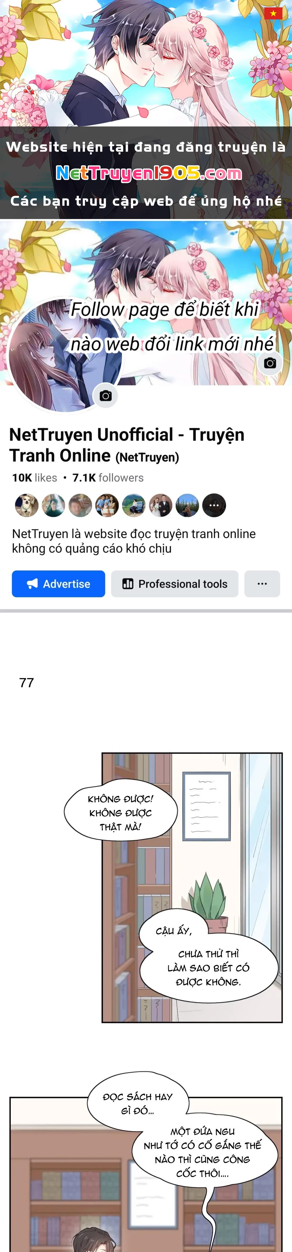 Giờ nay cô ấy cũng rất dễ thương Chapter 22 - 1