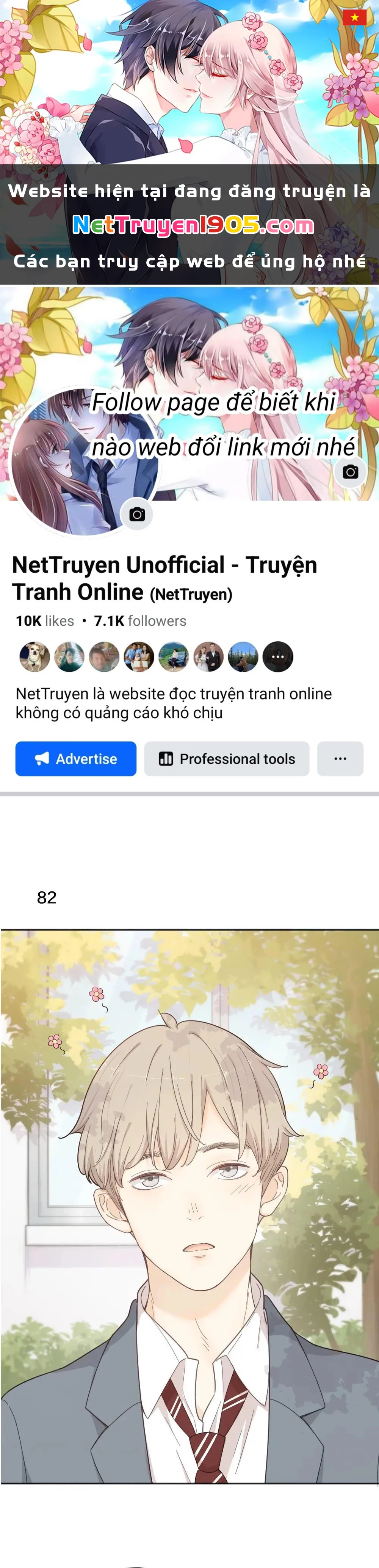 Giờ nay cô ấy cũng rất dễ thương Chapter 23 - 1