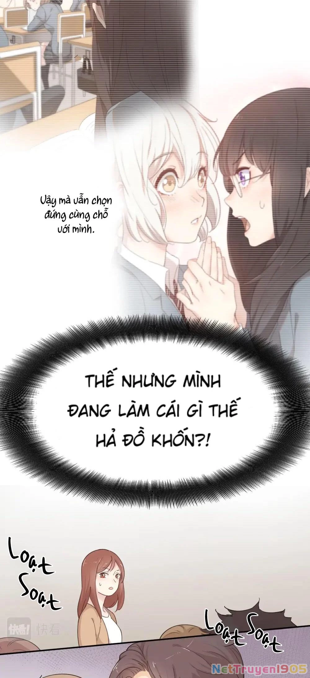 Giờ nay cô ấy cũng rất dễ thương Chapter 23 - 33