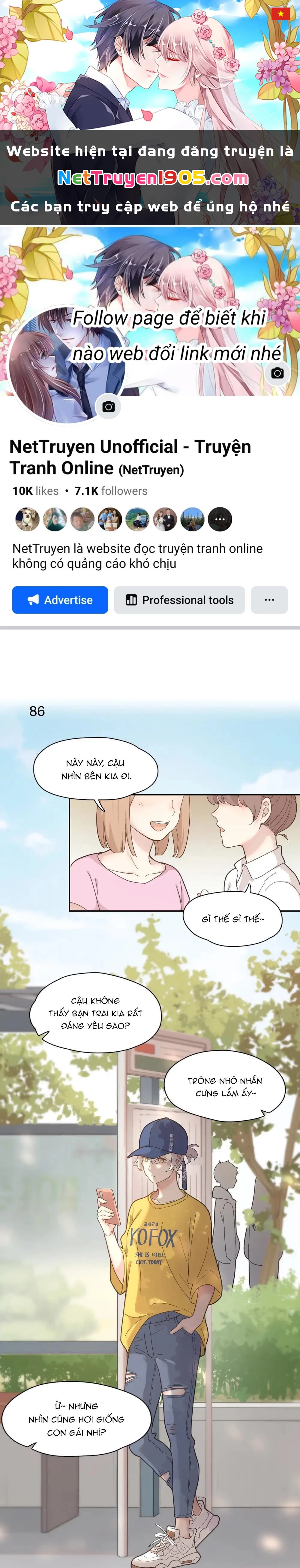 Giờ nay cô ấy cũng rất dễ thương Chapter 24 - 1