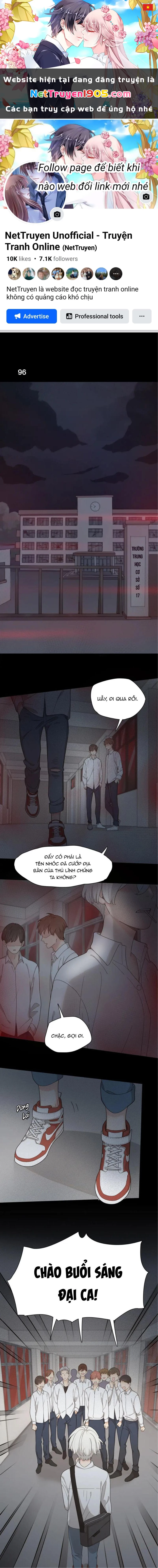 Giờ nay cô ấy cũng rất dễ thương Chapter 26 - 1