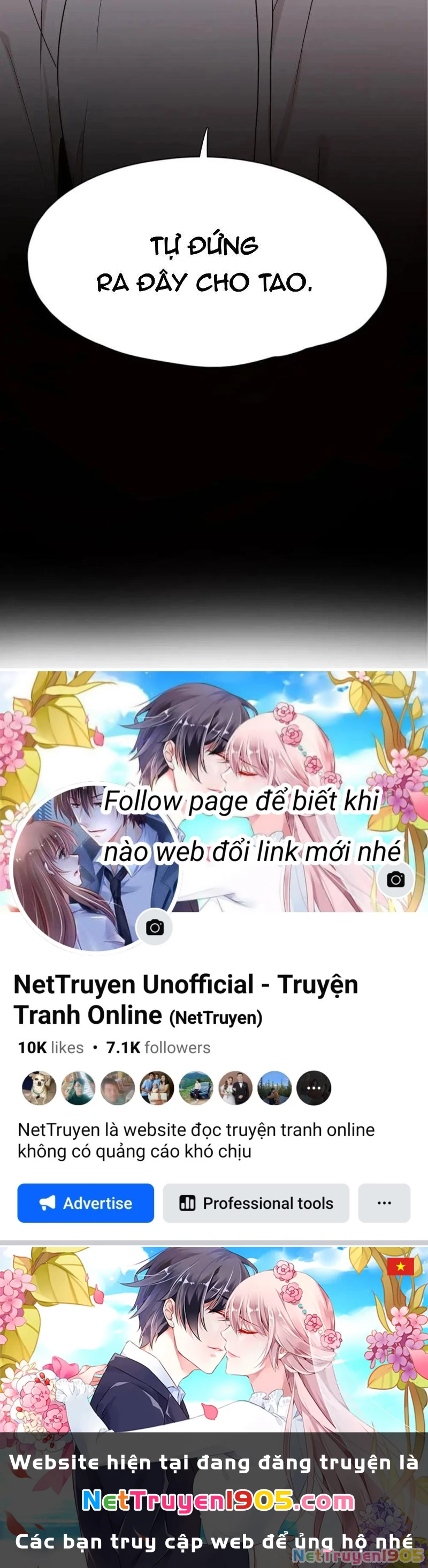 Giờ nay cô ấy cũng rất dễ thương Chapter 26 - 9
