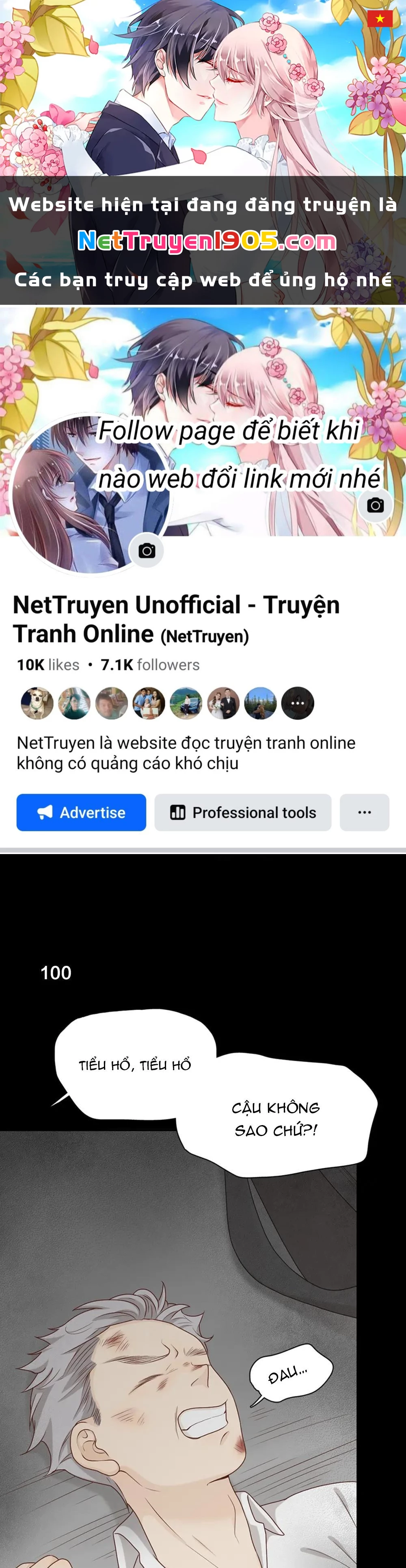 Giờ nay cô ấy cũng rất dễ thương Chapter 27 - 1