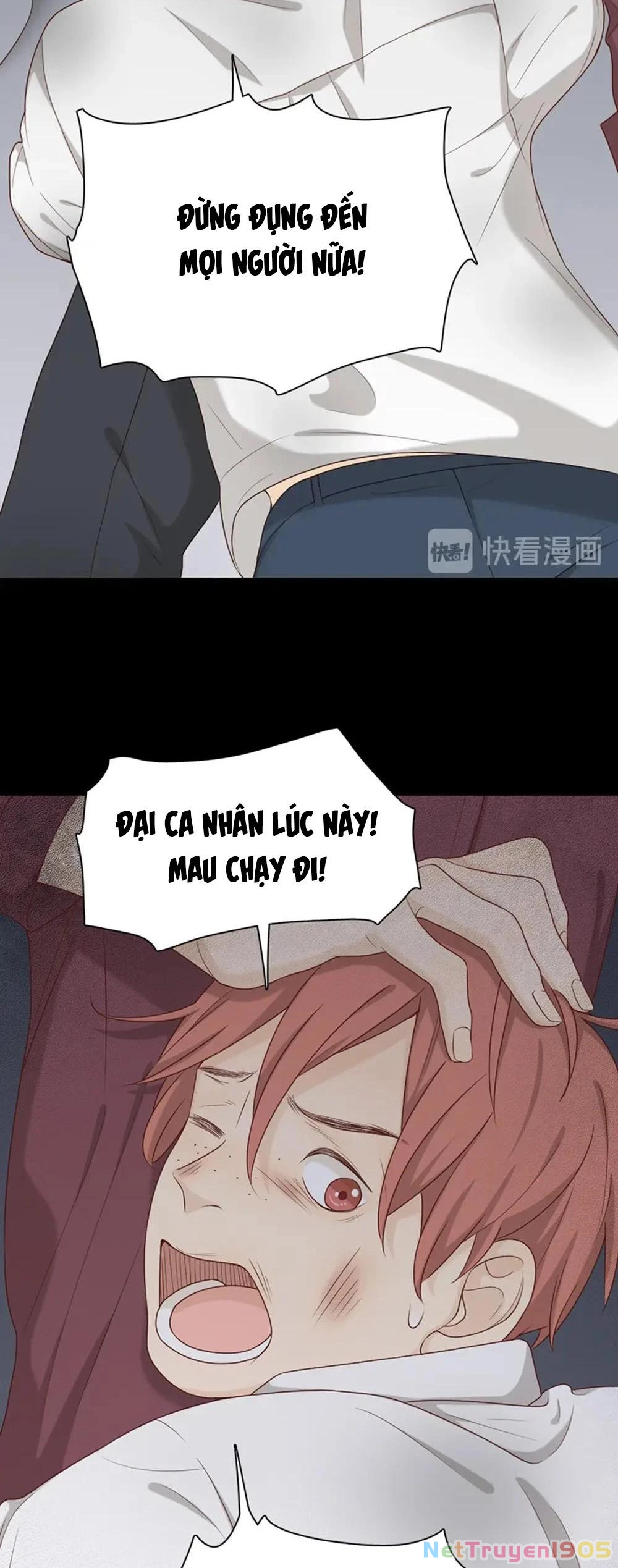 Giờ nay cô ấy cũng rất dễ thương Chapter 27 - 7