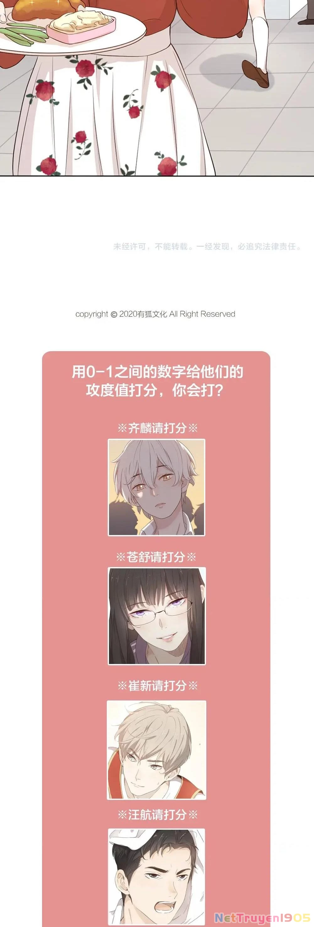Giờ nay cô ấy cũng rất dễ thương Chapter 27 - 35