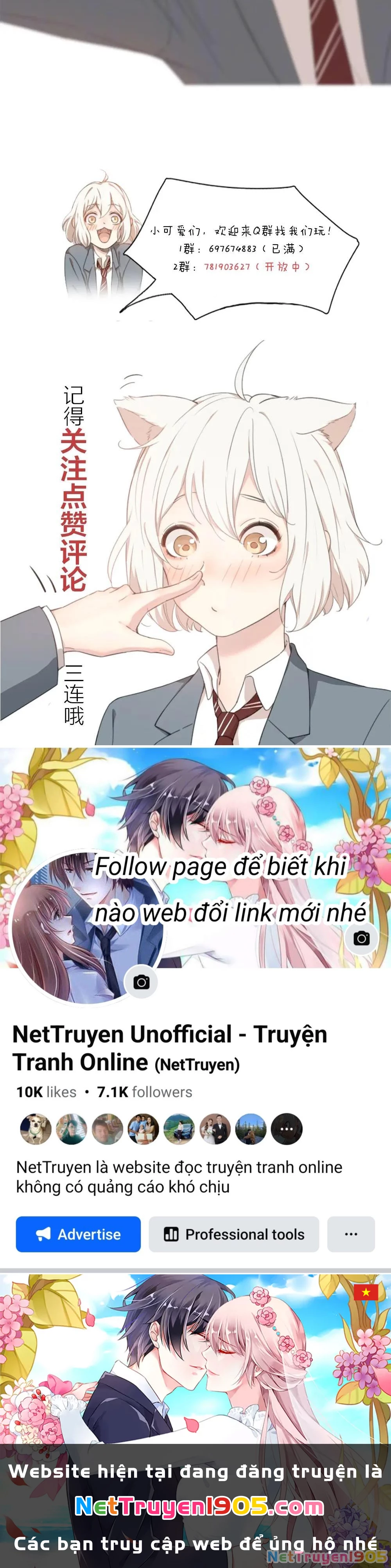 Giờ nay cô ấy cũng rất dễ thương Chapter 28 - 45