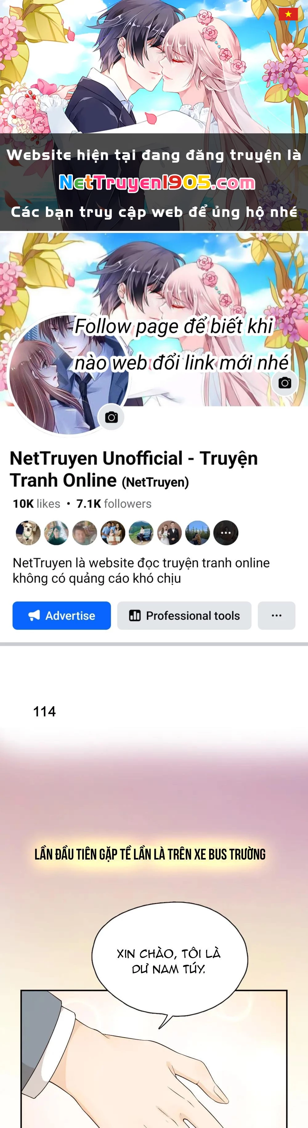 Giờ nay cô ấy cũng rất dễ thương Chapter 30 - 1
