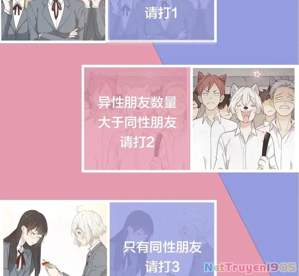 Giờ nay cô ấy cũng rất dễ thương Chapter 30 - 47