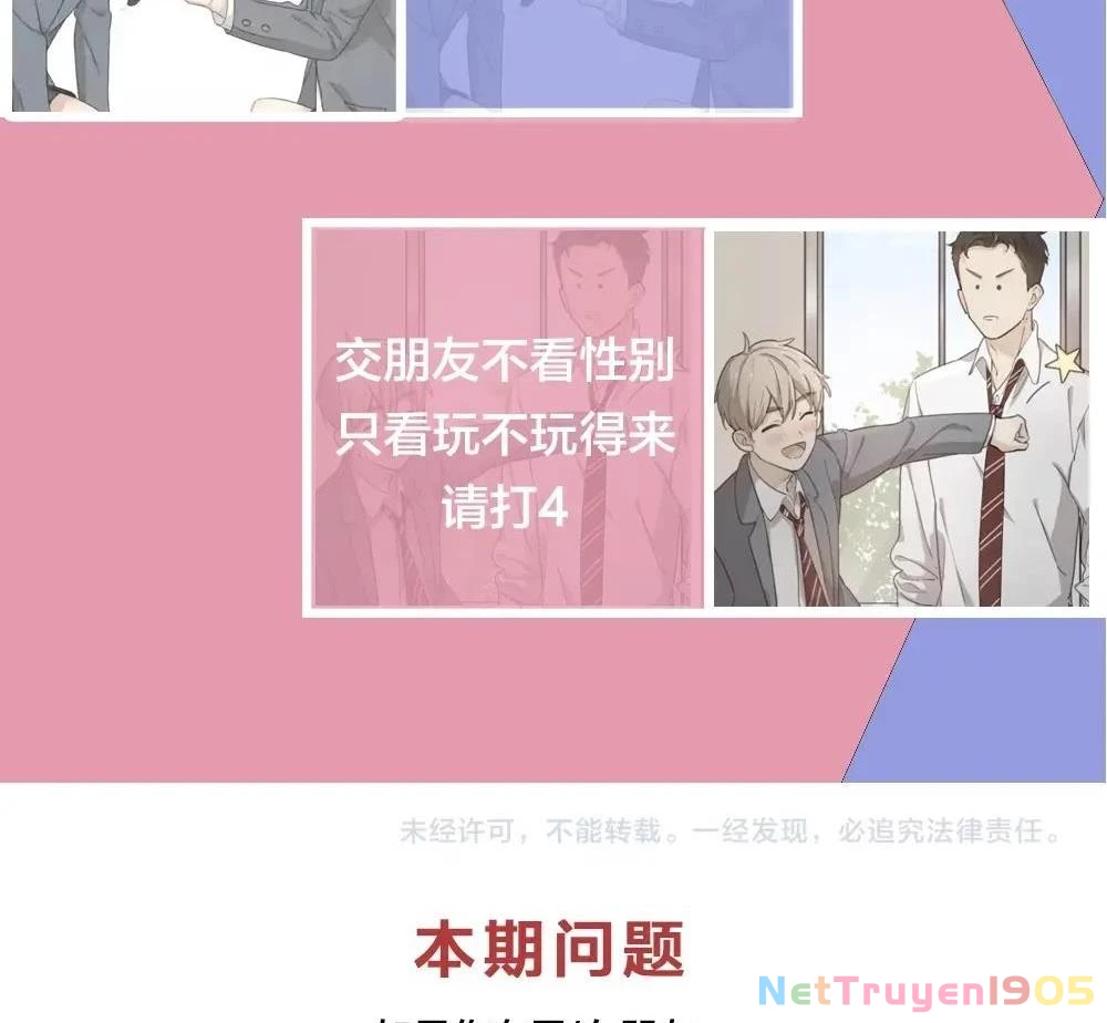 Giờ nay cô ấy cũng rất dễ thương Chapter 30 - 48