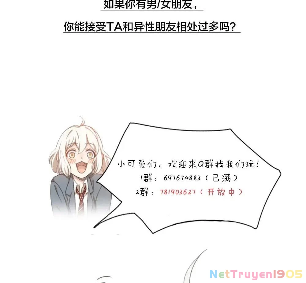Giờ nay cô ấy cũng rất dễ thương Chapter 30 - 49