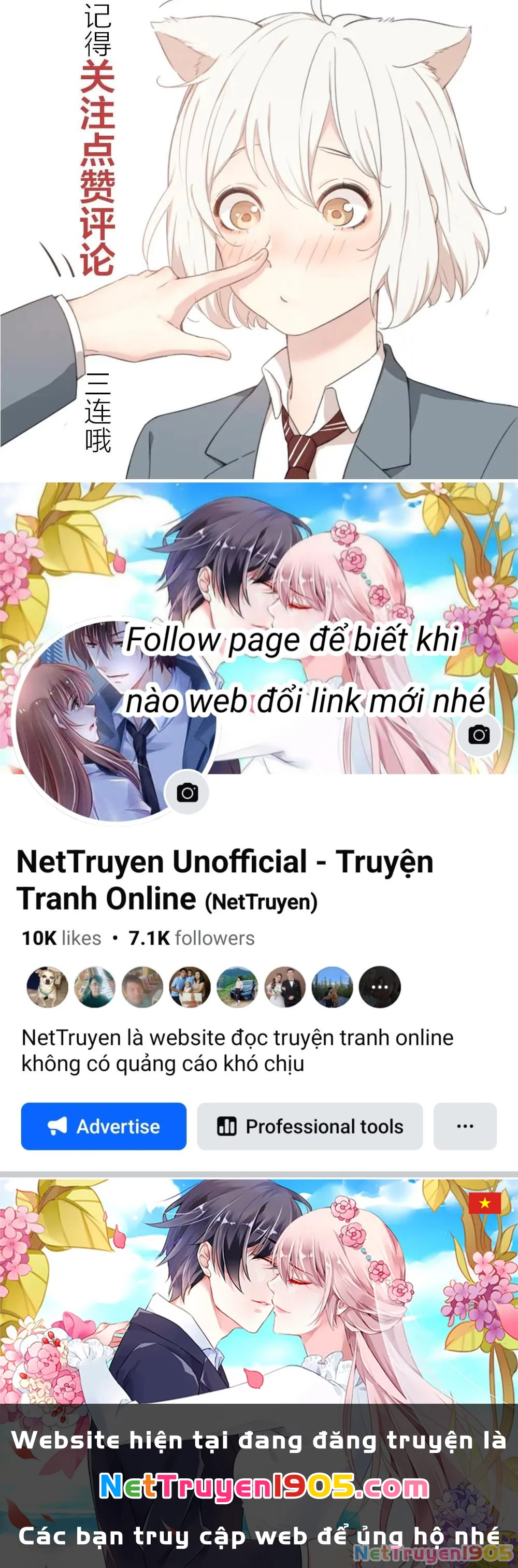 Giờ nay cô ấy cũng rất dễ thương Chapter 30 - 50