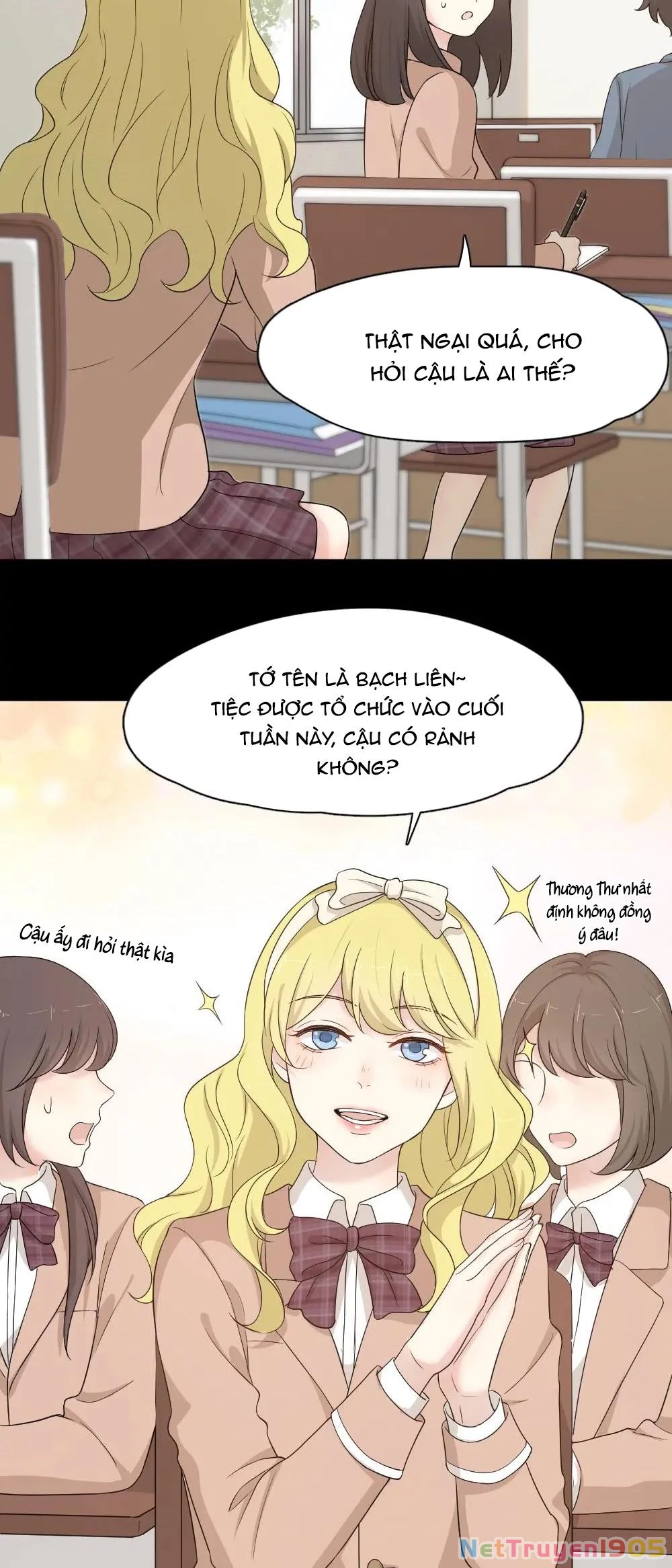 Giờ nay cô ấy cũng rất dễ thương Chapter 31 - 16