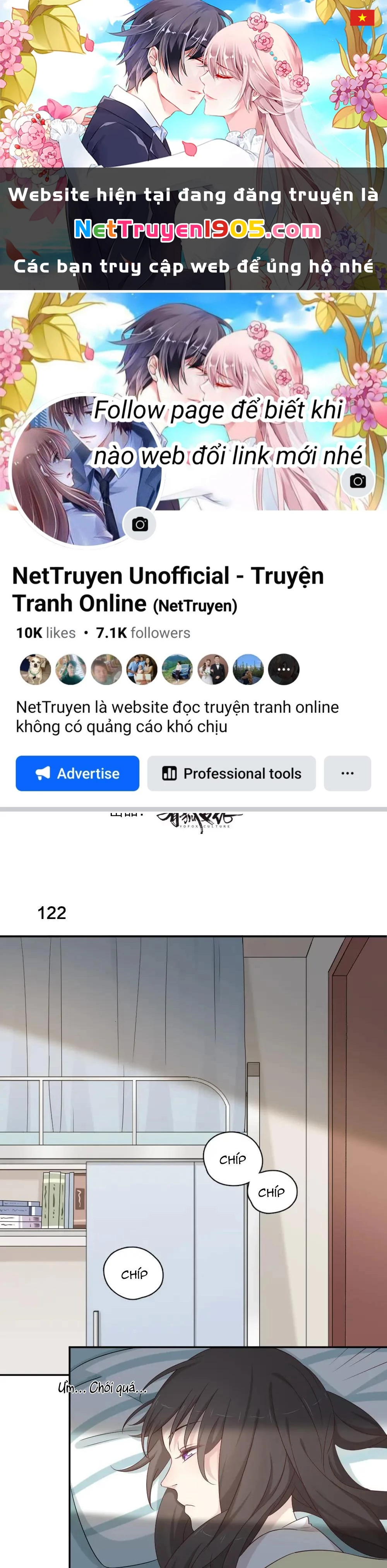 Giờ nay cô ấy cũng rất dễ thương Chapter 32 - 1