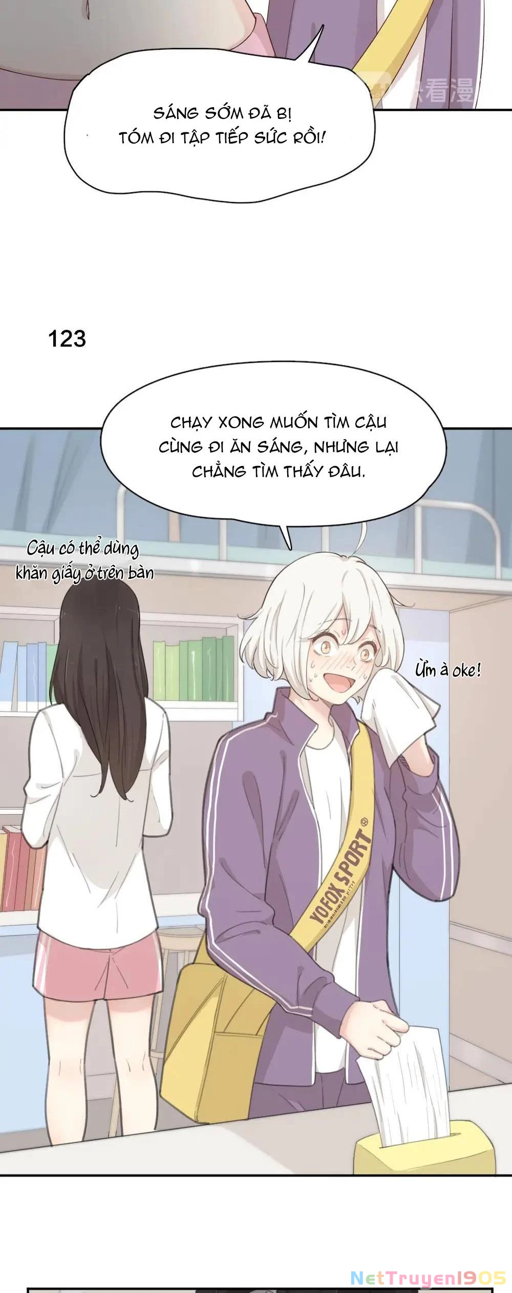 Giờ nay cô ấy cũng rất dễ thương Chapter 32 - 10