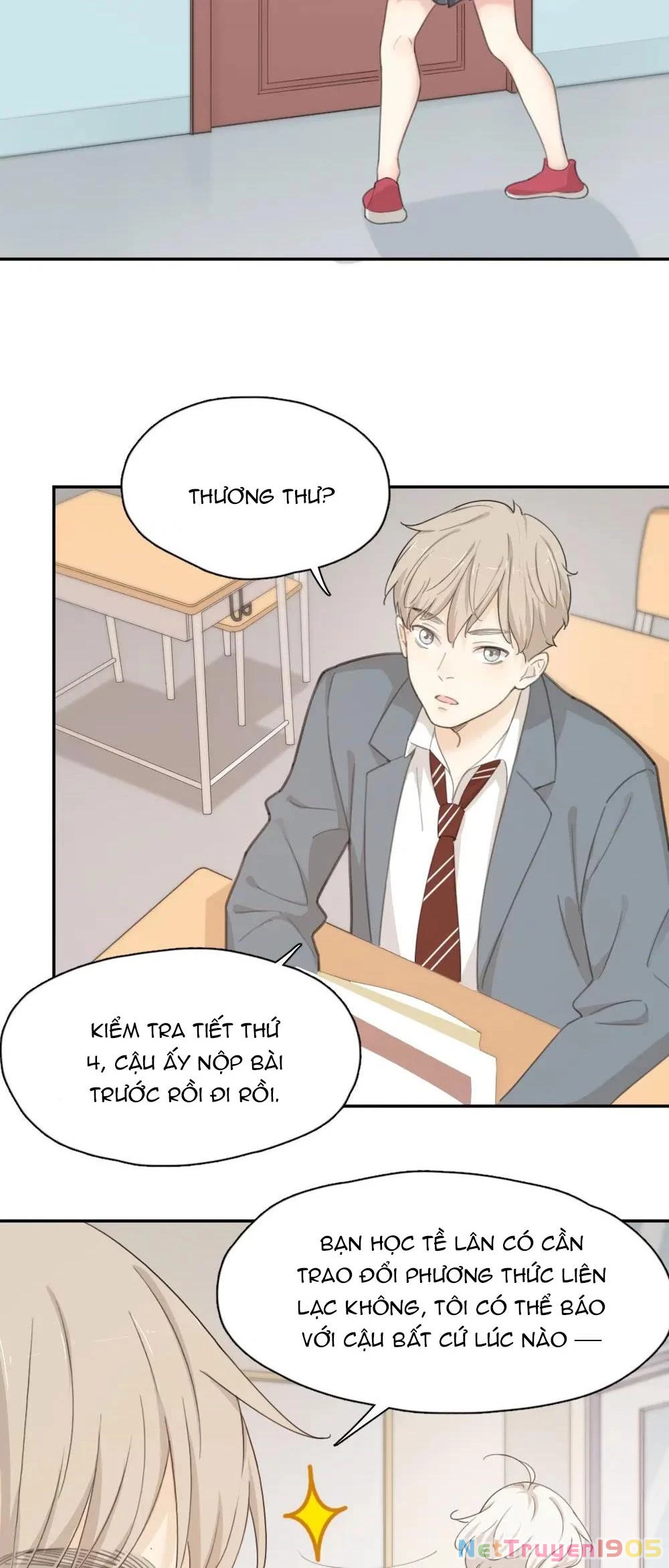 Giờ nay cô ấy cũng rất dễ thương Chapter 32 - 16