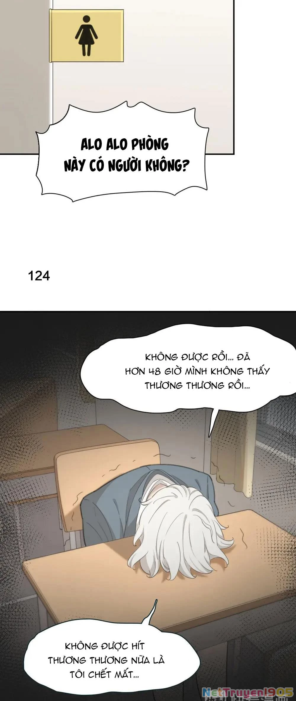 Giờ nay cô ấy cũng rất dễ thương Chapter 32 - 18