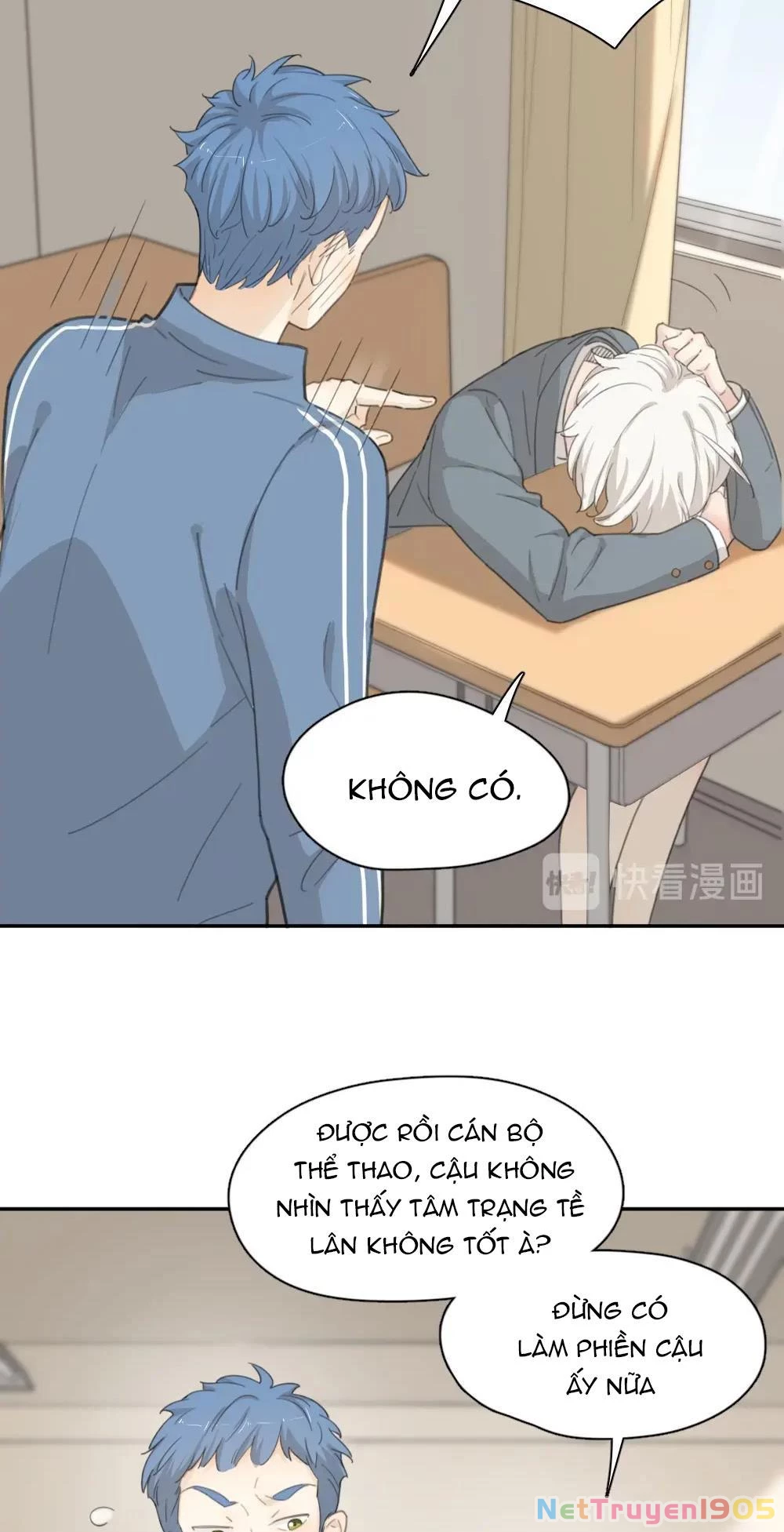 Giờ nay cô ấy cũng rất dễ thương Chapter 32 - 22