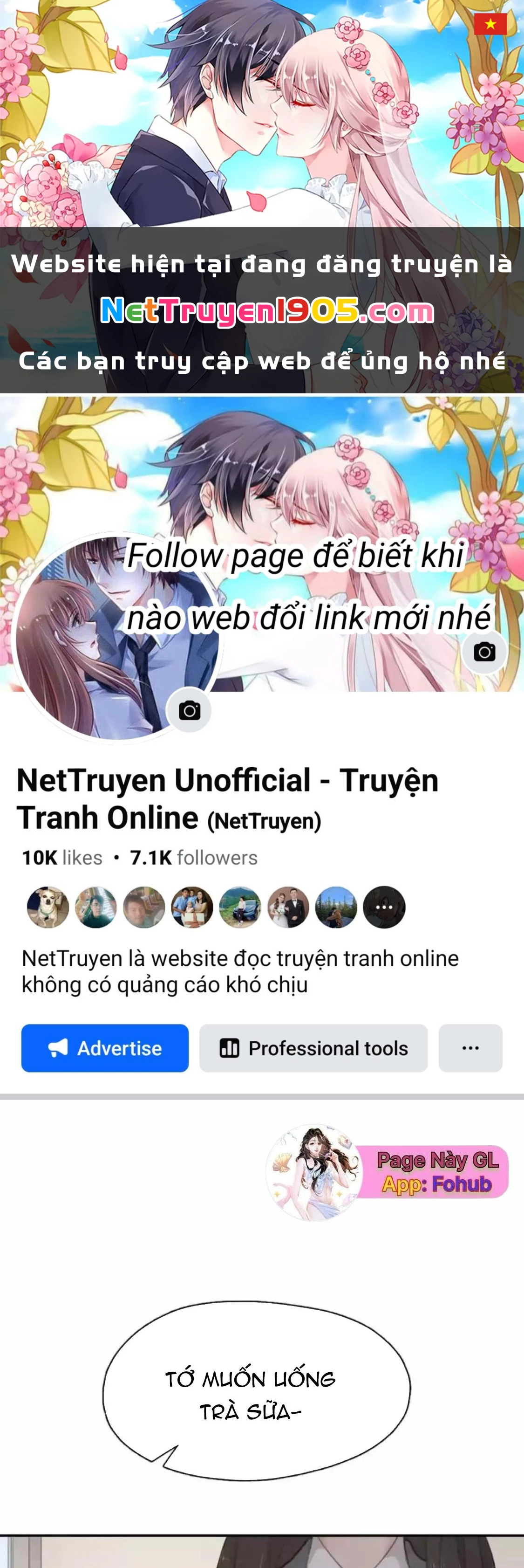 Giờ nay cô ấy cũng rất dễ thương Chapter 33 - 1