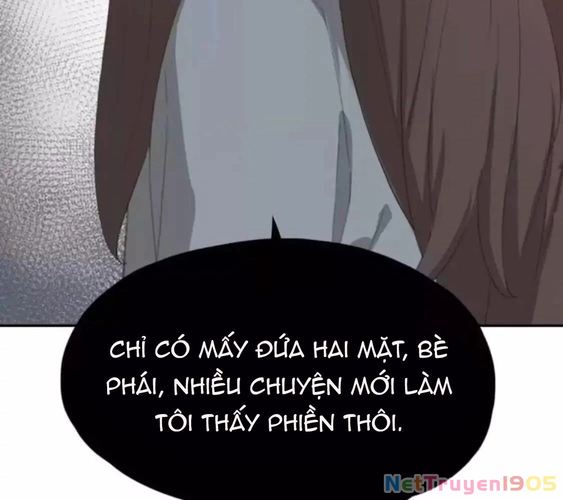 Giờ nay cô ấy cũng rất dễ thương Chapter 33 - 22